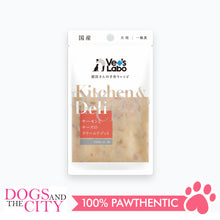 Load image into Gallery viewer, VET'S LABO 16926 Kitchen &amp; Deli Salmon &amp; Cream Cheese Risotto for Dogs Japanese Pet Food 80g