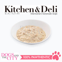 Load image into Gallery viewer, VET'S LABO 16926 Kitchen &amp; Deli Salmon &amp; Cream Cheese Risotto for Dogs Japanese Pet Food 80g