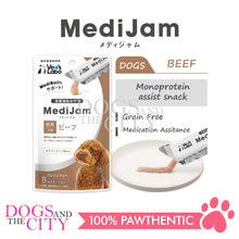 Load image into Gallery viewer, VET'S LABO 16967 Medi Jam Beef Japanese Grain Free Treat for Dog 6g x 8pcs