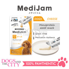 Load image into Gallery viewer, VET'S LABO 16970 Medi Jam Cheese Japanese Grain Free Treat for Dog 6g x 8pcs