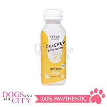 Load image into Gallery viewer, PETON Selected Pet Bone Broth Nourishing Soup for Dogs and Cats 260ml - Dogs And The City Online