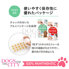 Load image into Gallery viewer, VET'S LABO 16772 Japanese Medi Ball for Dog Cheese Flavor Treat 15pcs 20g