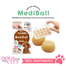 Load image into Gallery viewer, VET'S LABO 16721 Japanese Medi Ball for Dog Beef Flavor Treat 15pcs 20g - Dogs And The City Online