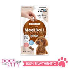 Load image into Gallery viewer, VET'S LABO 16721 Japanese Medi Ball for Dog Beef Flavor Treat 15pcs 20g - Dogs And The City Online