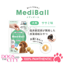 Load image into Gallery viewer, VET'S LABO 16697 Japanese Medi Ball for Dog Chicken Fillet Flavor Treats 15pcs 20g
