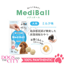 Load image into Gallery viewer, VET'S LABO 16940 Japanese Medi Ball for Dog Milk Flavor Treats 15pcs 20g