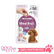 Load image into Gallery viewer, VET'S LABO 16722 Japanese Medi Ball for Dog Cod/Tara Flavor Treats 15pcs 20g