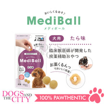Load image into Gallery viewer, VET'S LABO 16722 Japanese Medi Ball for Dog Cod/Tara Flavor Treats 15pcs 20g