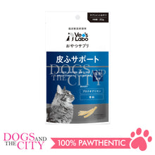 Load image into Gallery viewer, VET'S LABO 16836 Japanese Treat Supplement Skin Care Support for Cat 30g