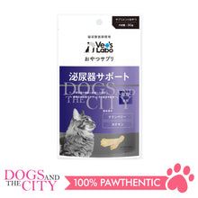 Load image into Gallery viewer, VET'S LABO 16840 Japanese Treat Supplement Urinary Care for Cat 30g