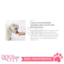 Load image into Gallery viewer, VET'S LABO 16830 Japanese Treat Supplement Hair and Skin Care Support with Collagen for Dog 80g - Dogs And The City Online