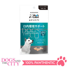 Load image into Gallery viewer, VET'S LABO 16833 Japanese Treat Supplement Oral Environmental Care for Dog 80g