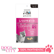 Load image into Gallery viewer, VET'S LABO 16700 Japanese Treats Supplement for Training Support with Lactic Acid and DHA for Dog 80g