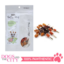 Load image into Gallery viewer, PETTO BAKE ARTISAN DOG TREATS Chicken Barbeque 100g