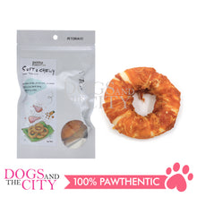 Load image into Gallery viewer, PETTO BAKE ARTISAN DOG TREATS Rawhide Donut Wraps with Chicken 70g - Dogs And The City Online