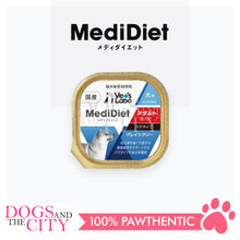 Load image into Gallery viewer, VET'S LABO 16917 Medi Diet for Adult Dog Grain Free Wet Japanese Dog Food 95g