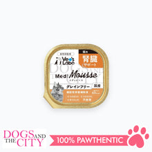 Load image into Gallery viewer, VET'S LABO 16911 Medi Mousse Kidney Care Japanese Supplement Treat for Cat 95g