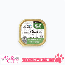 Load image into Gallery viewer, VET'S LABO 16912 Medi Mousse Obesity Care Japanese Supplement Treat for Cat 95g