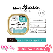 Load image into Gallery viewer, VET'S LABO 16901 Medi Mousse Gastrointestinal/Digestive Care Japanese Supplement for Dog 95g