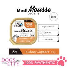 Load image into Gallery viewer, VET'S LABO 16905 Medi Mousse Kidney Care Japanese Supplement for Dog 95g
