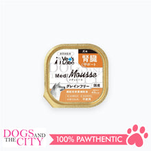 Load image into Gallery viewer, VET'S LABO 16905 Medi Mousse Kidney Care Japanese Supplement for Dog 95g