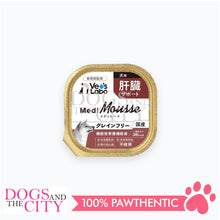 Load image into Gallery viewer, VET'S LABO 16903 Medi Mousse Liver Care Japanese Supplement for Dog 95g - Dogs And The City Online