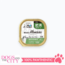 Load image into Gallery viewer, VET'S LABO 16906 Medi Mousse Obesity Care Japanese Supplement for Dog 95g - Dogs And The City Online
