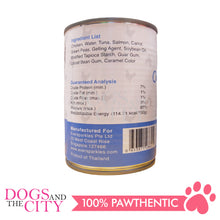 Load image into Gallery viewer, Rrannk Dog Canned Wet Food 400g - Dogs And The City Online