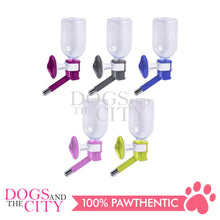Load image into Gallery viewer, DGZ No Drip Pet Square Drinking Nozzle with Bottle 300ml for Dog and Cat 9x21cm