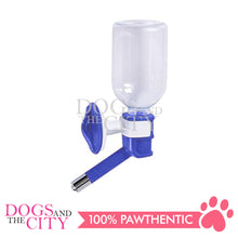 Load image into Gallery viewer, DGZ No Drip Pet Square Drinking Nozzle with Bottle 300ml for Dog and Cat 9x21cm