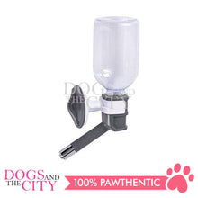 Load image into Gallery viewer, DGZ No Drip Pet Square Drinking Nozzle with Bottle 300ml for Dog and Cat 9x21cm