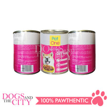 Load image into Gallery viewer, PET ONE Adult Wet Food in Can 405g (3 cans) - Dogs And The City Online