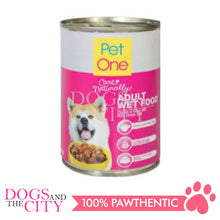 Load image into Gallery viewer, PET ONE Adult Wet Food in Can 405g (3 cans) - Dogs And The City Online