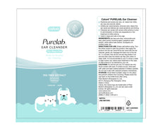 Load image into Gallery viewer, Cature Purelab Ear Cleanser For Dog and Cat 120ml - Dogs And The City Online